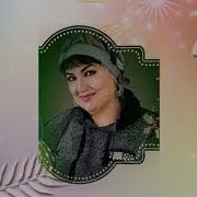 Людмила Якушева Одинокий Голубь