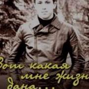 Песни Иерея Сергия Киселева