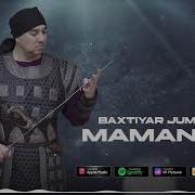 Бахтияр Жуматаев