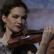 Johann Sebastian Bach Violin Concerto No 2 In E Major Bwv 1042 Ii