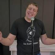 Супостат Вячеслав Антонов