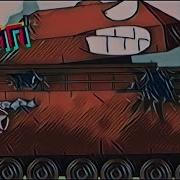 Клип Про Ратте Геранд