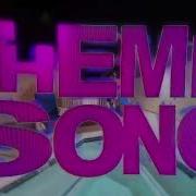 Sig Carlito Theme Song