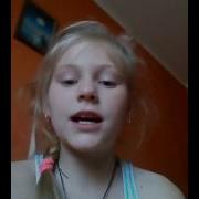 Эй Детка Да Ты Вся Горишь Я Твой Огнетушитель Пш Пш