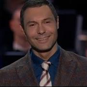 Вот Снова Этот Двор Евгений Кунгуров