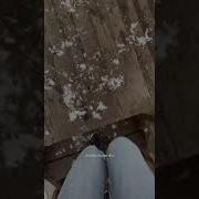 Не Жалей Ни О Чем Не Жалей Никогда Все Тебе Не По Чем