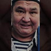 Азимов Седая Ночь