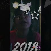 Я В Тебя Влюбляюсь Словно В Самый Первый Раз