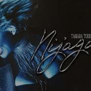 Tamara Todevska Niagara