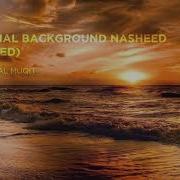 Nasheed Instrumental