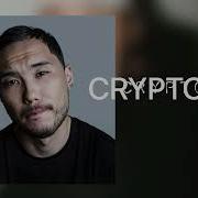 Timbaland Скриптонит