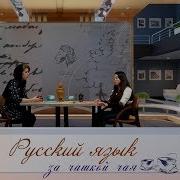 Поздравляем Мы Вас И Желаем Много Счастья