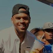 Chris Brown Same Guy Music Video Cbe Swagsomean