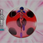 Aquabug Transformation Soundtrack