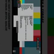 Бублик И Бандит Волки В Городе