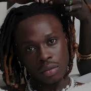 Change Fireboy Dml