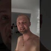 Зубарев Ахуеть