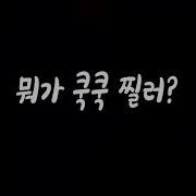 19 롤플레잉