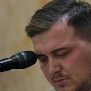 Zoruma Gitti Yasin Yaşlı