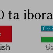 Турк Тилини Урганиш Скачат