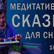 Да Конечно Мужской Голос