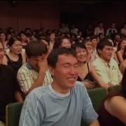 Жайдарман Жаңғақ Сататын Апа Квн Туган Кун 2006