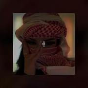 Sherine El Watar El Hassas Slowed Reverb 2023
