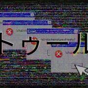 Hatsune Miku Tool T Two Tool Extended Original By Maretu