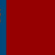 Минус Гимн Кемеровской