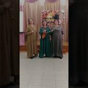 Балалайка Ансамбль