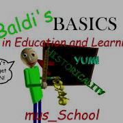 Music Intro Baldi