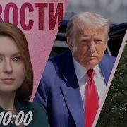 Теперь Дом Наш