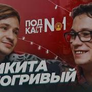 Кологривый Джарахов