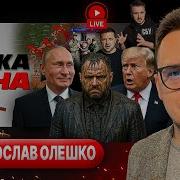 О Чём Читают Gho