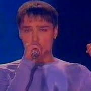 Легенды Ретро Фм 2006
