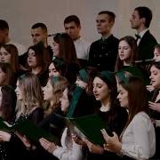 Минус Земля Встречай Царя