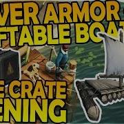 Power Armor Craftable Boats Coming Huge Crate Opening Last Day On