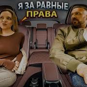 Водитель Грузовика Такова Не Ожидал