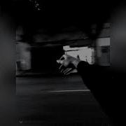 Да Перестань Ты Плакать Да Перестань Звонит Slow