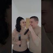 Dacă Vrei Ca Să Mă Ai
