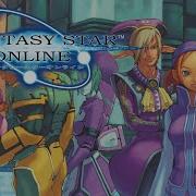 Lofi Lia Image Of Hero From Phantasy Star Online