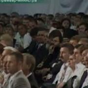 Присвоение Героя Украины Бандере