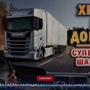 Блатной Сборник 2022