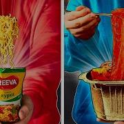 Самая Дешёвая И Самая Дорогая Лапша