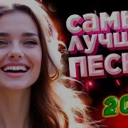 Дискотека Моя Весна