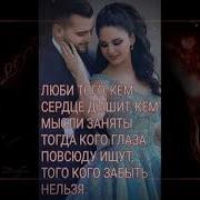 Д Швец С Оденцов Два Сердца Рядом