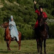 Ног Не Жалей Скачи Мой Верный Конь