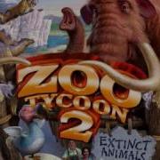 Extinct Theme