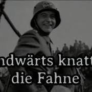 Feindwärts Knattern Die Fahne