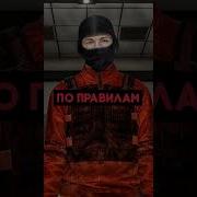 Daker Типичный Админ